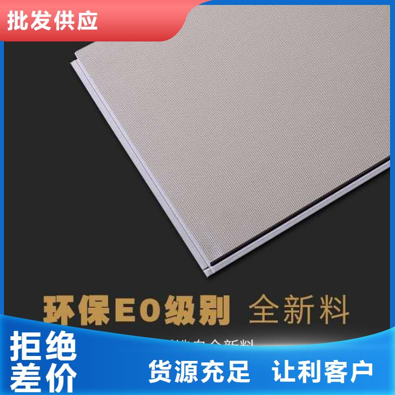 石塑地板技术先进优选厂商
