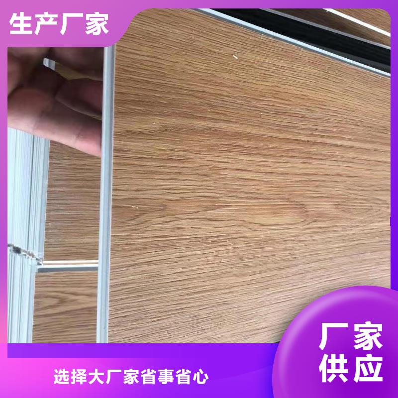 【石塑地板木塑户外地板工厂采购】根据要求定制
