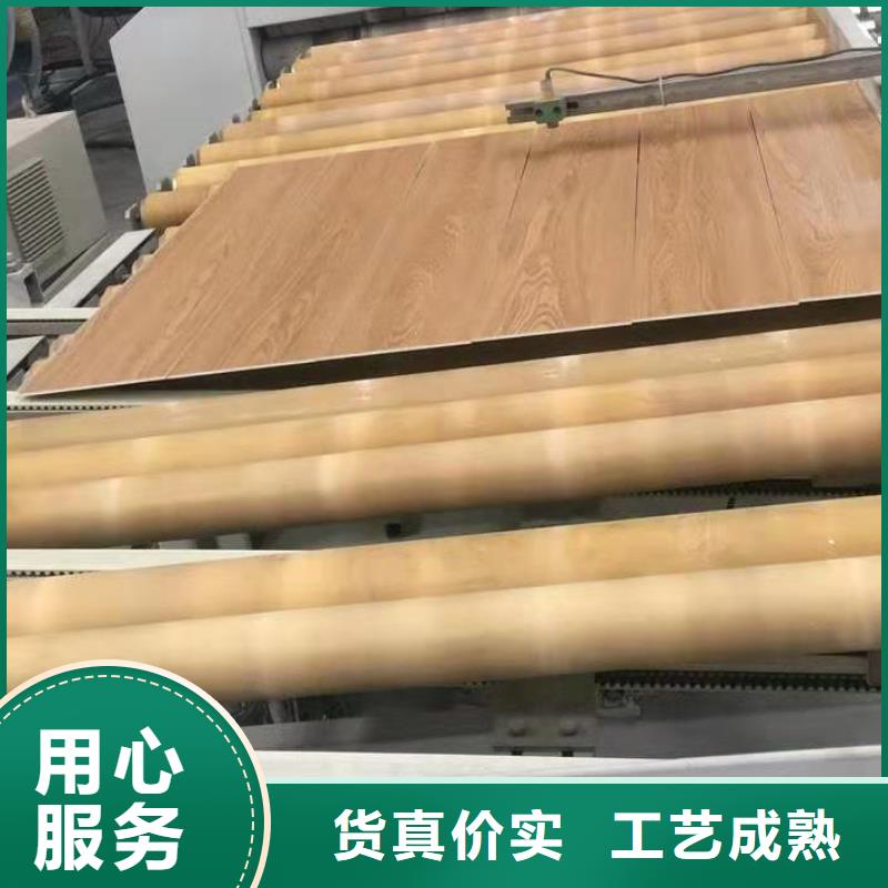 石塑地板木饰面材质实在本地厂家