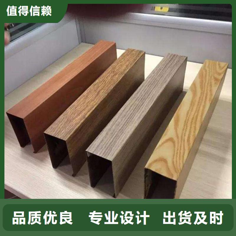 方木方通天花-竹木纤维集成墙板核心技术当地生产厂家