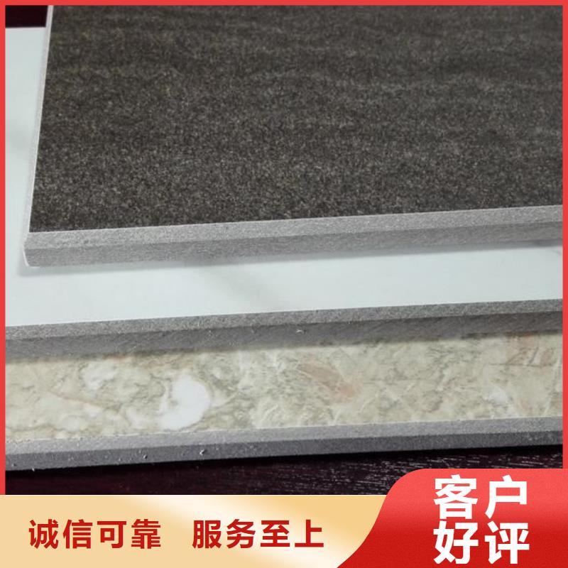 冰火板木饰面保障产品质量专注细节更放心