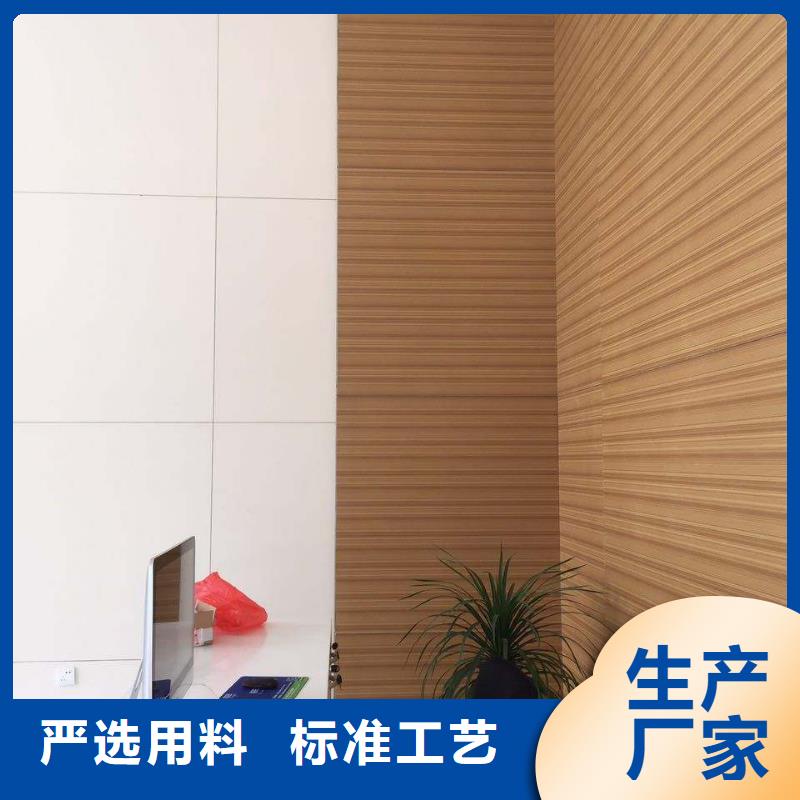 冰火板石塑集成墙板贴心服务同城厂家