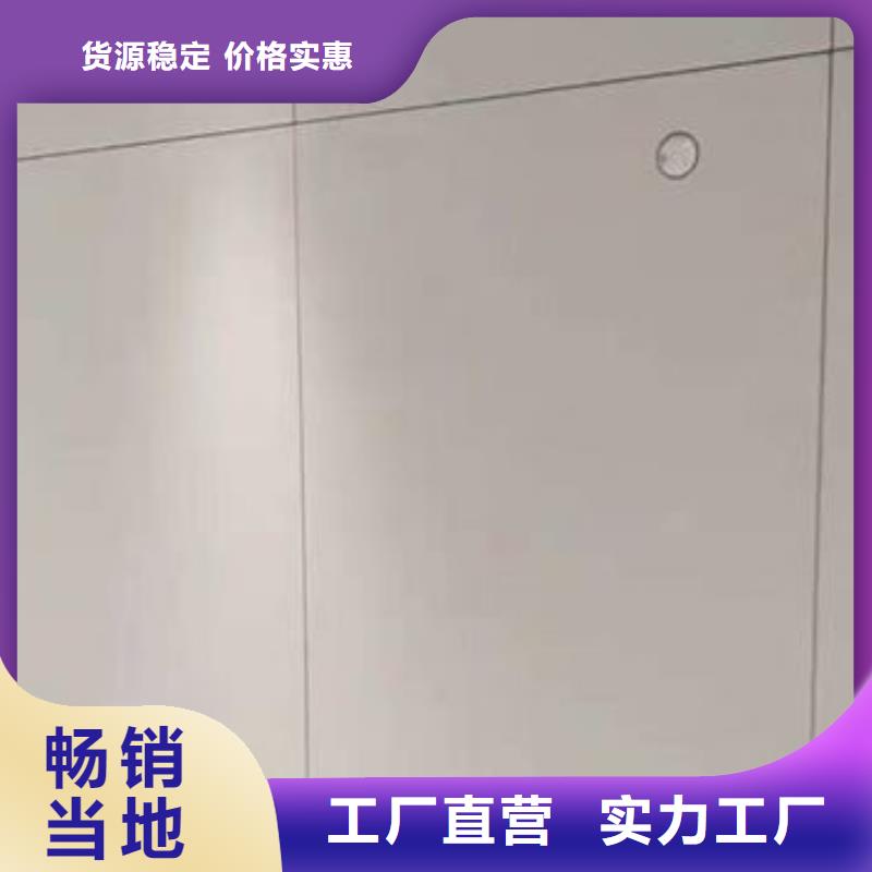 冰火板木饰面实体诚信厂家省心又省钱