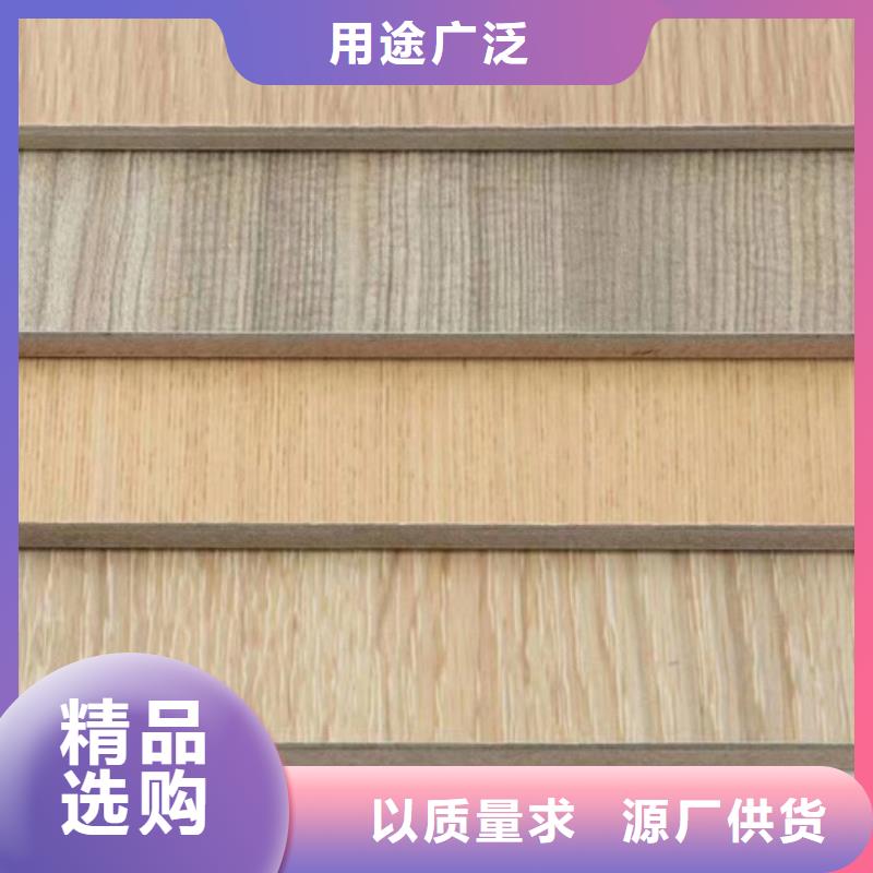 冰火板-竹木纤维集成墙板畅销当地主推产品