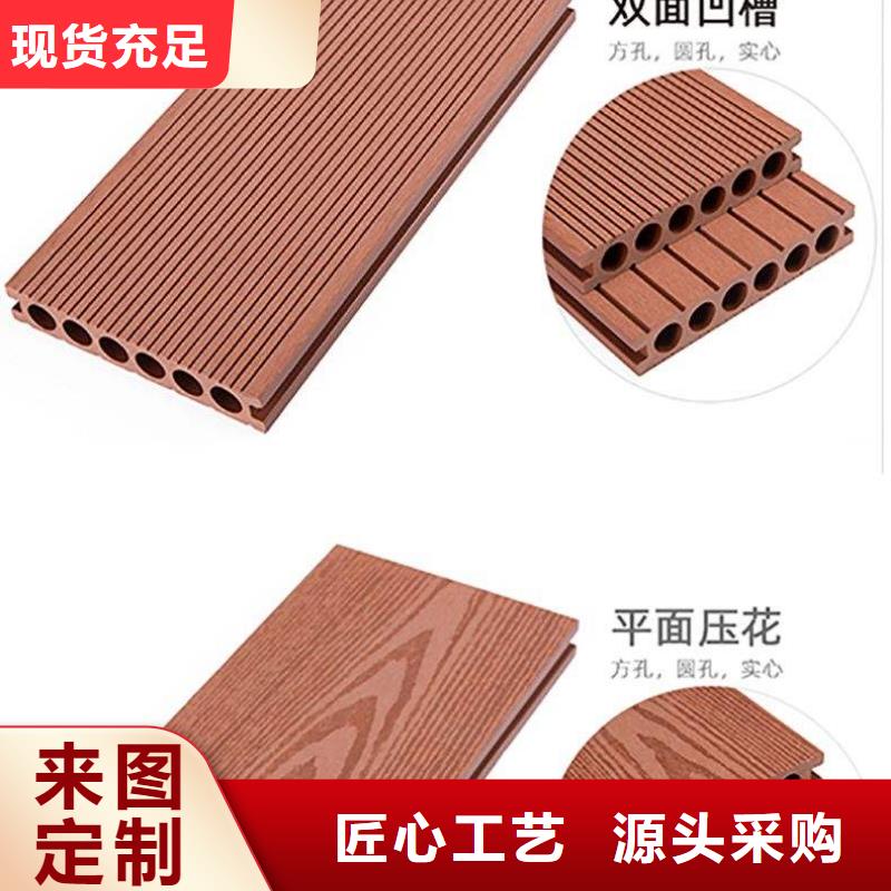 户外墙板地板石塑地板实力厂商从源头保证品质