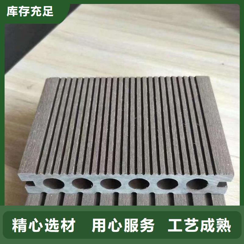 【户外墙板地板】竹木纤维集成墙板放心得选择一站式供应厂家