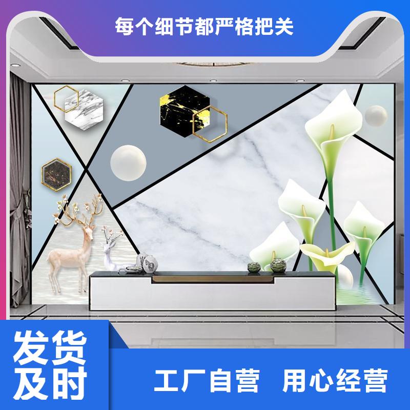 3D打印背景墙-木饰面多年厂家可靠质量好