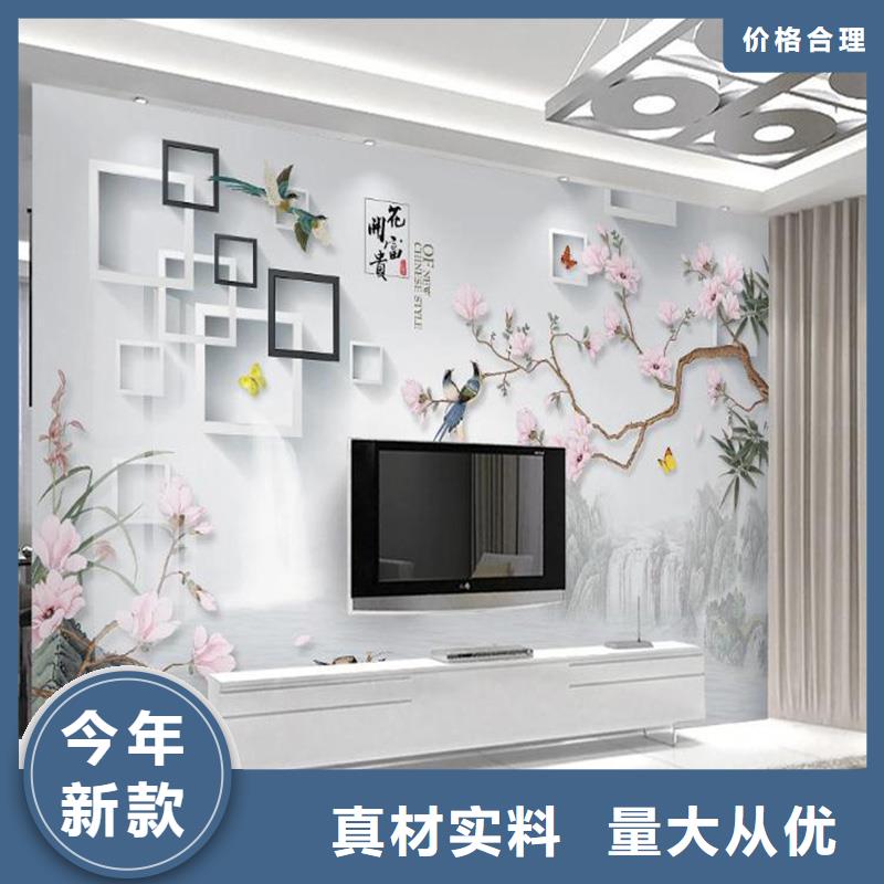 3D打印背景墙竹木纤维集成墙板支持货到付清拥有核心技术优势