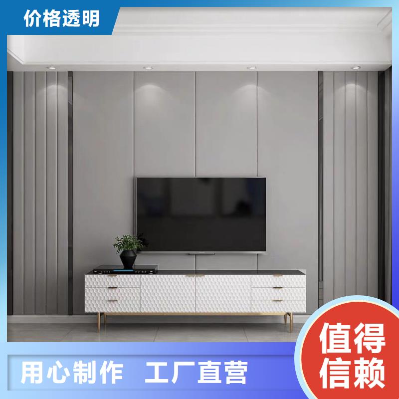 3D打印背景墙竹木纤维集成墙板敢与同行比质量品质优选