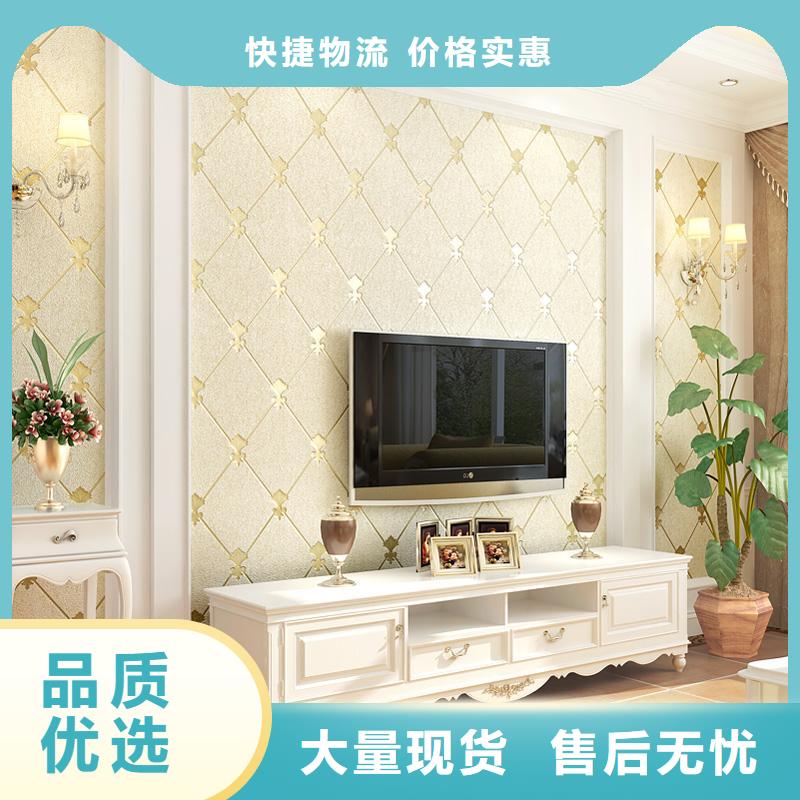 【3D打印背景墙】木饰面产品细节同城生产商