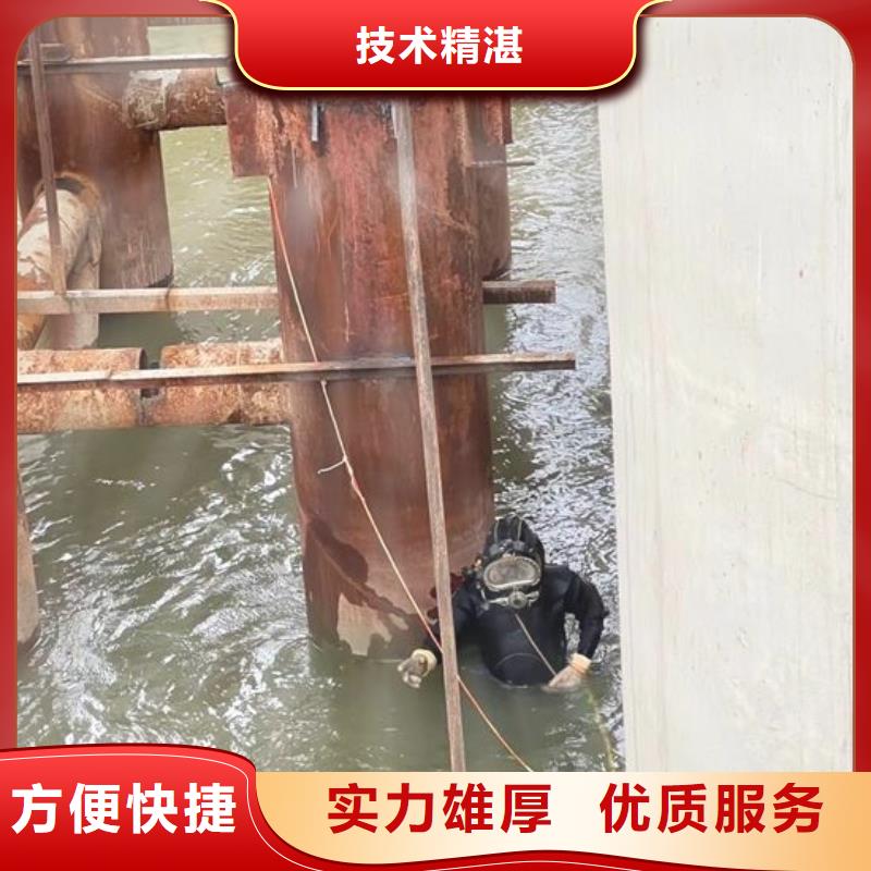 水下作业潜水员服务公司2025专业的团队行业口碑好