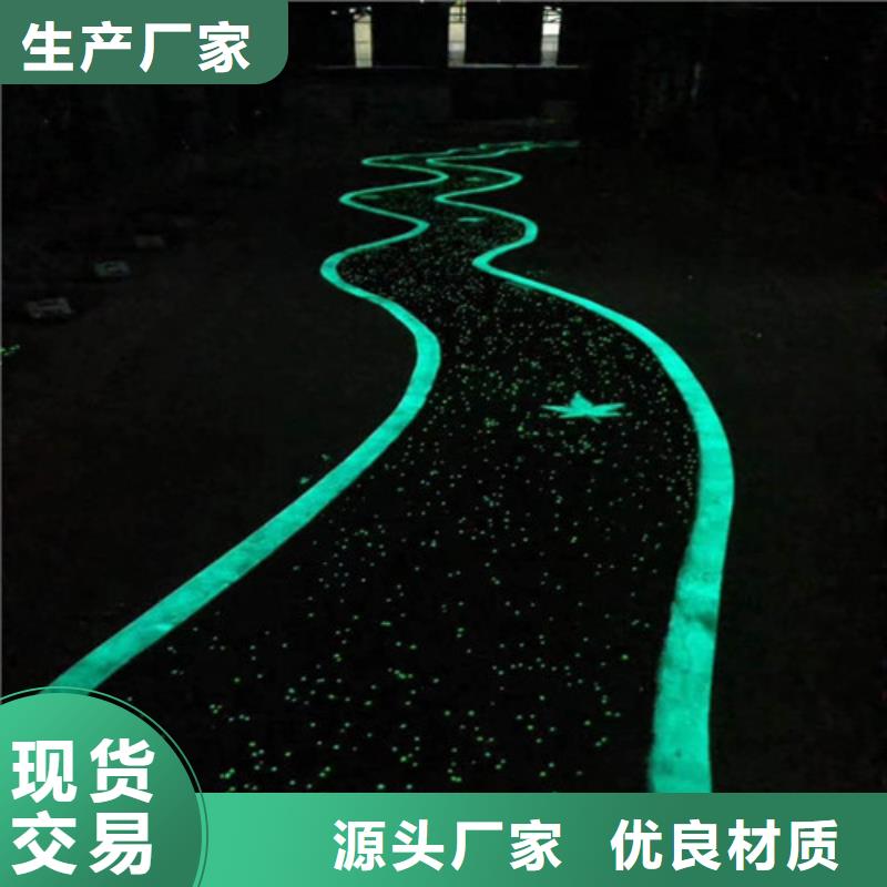 【健身步道-橡胶跑道材料价格低】用心制作