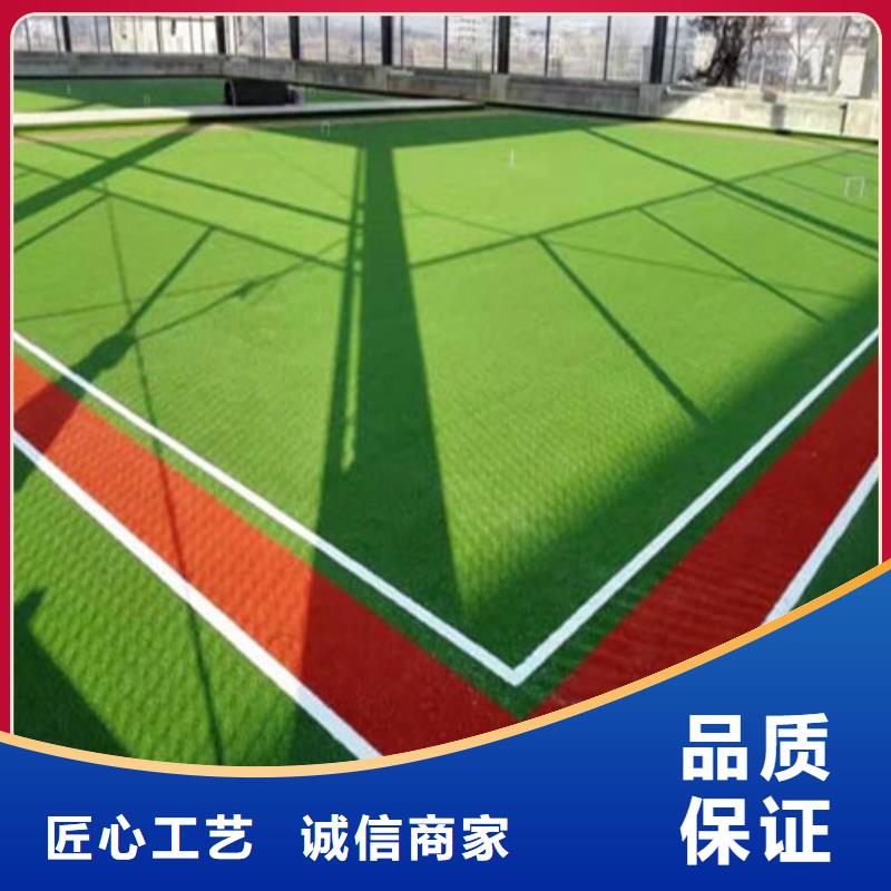 人造草坪现货齐全售后无忧用品质说话
