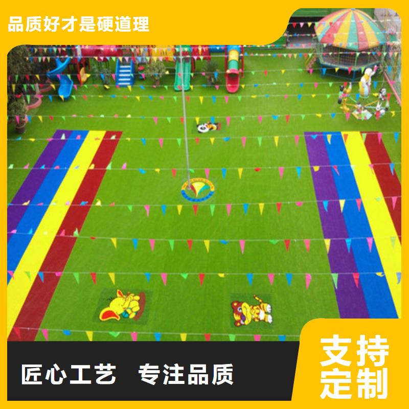 【人造草坪健身步道厂家现货供应】同城生产商