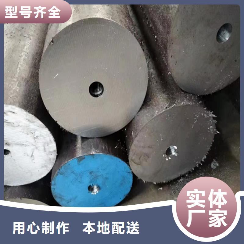 无缝钢管热轧无缝钢管大量现货本地公司