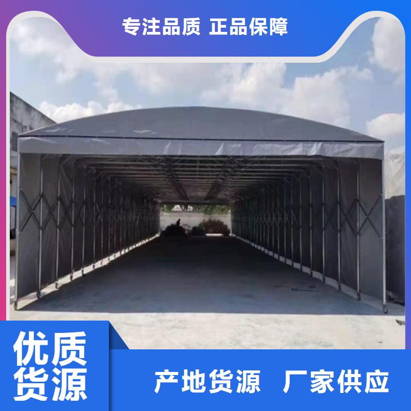 雨蓬_烧烤帐篷检验发货同城服务商