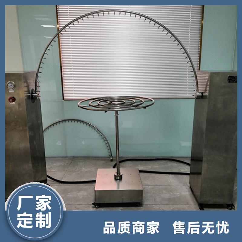 防水淋雨试验机纺织品燃烧试验仪细节之处更加用心批发价格