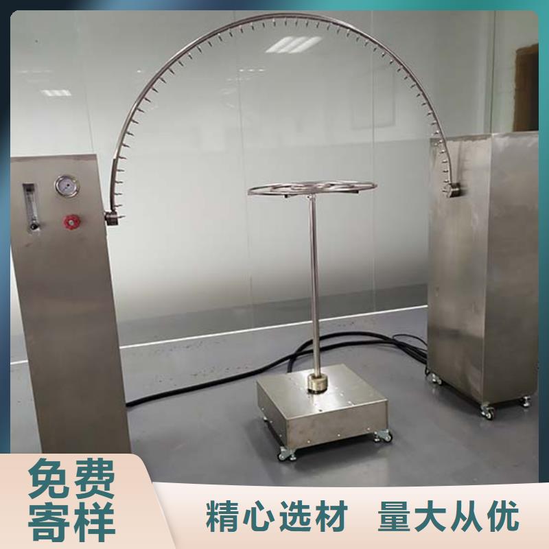 防水淋雨试验机单根电线电缆燃烧试验仪质检严格细节决定品质