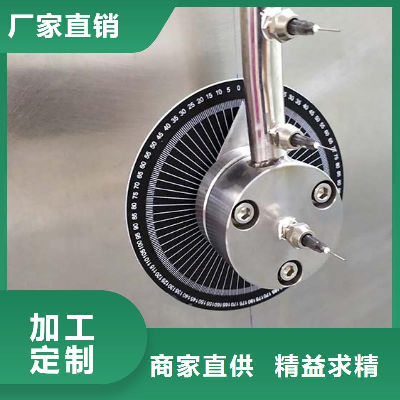 防水淋雨试验机电线电缆水平垂直燃烧试验仪质量看得见精选好货