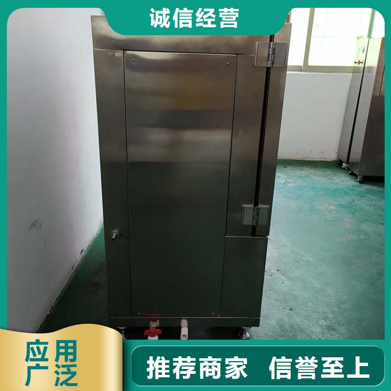 防水淋雨试验机_【直流负载柜】追求品质源厂供货