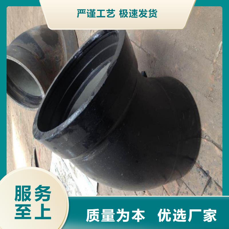 【球墨铸铁管件耐酸板厂家十分靠谱】本地公司