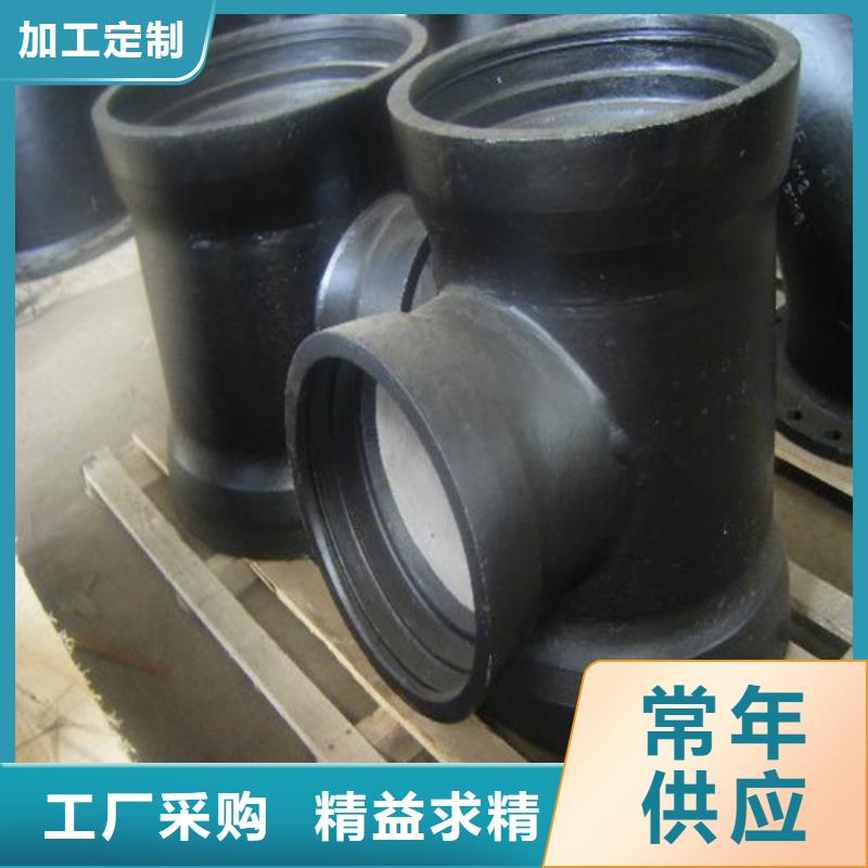 球墨铸铁管件-DN350球墨铸铁管细节展示当地公司