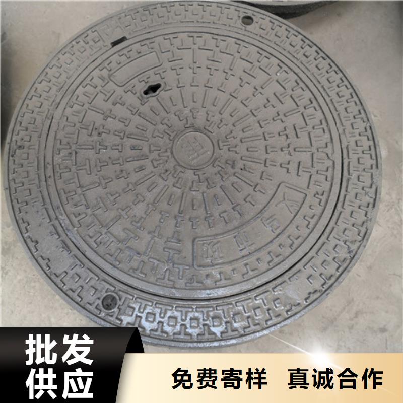 球墨铸铁井盖k7k9球墨铸铁管满足您多种采购需求可定制有保障