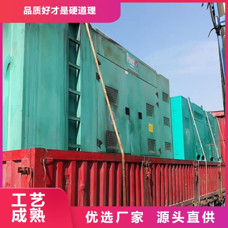 柴油发电机组出租发电机出租好货采购厂家经验丰富