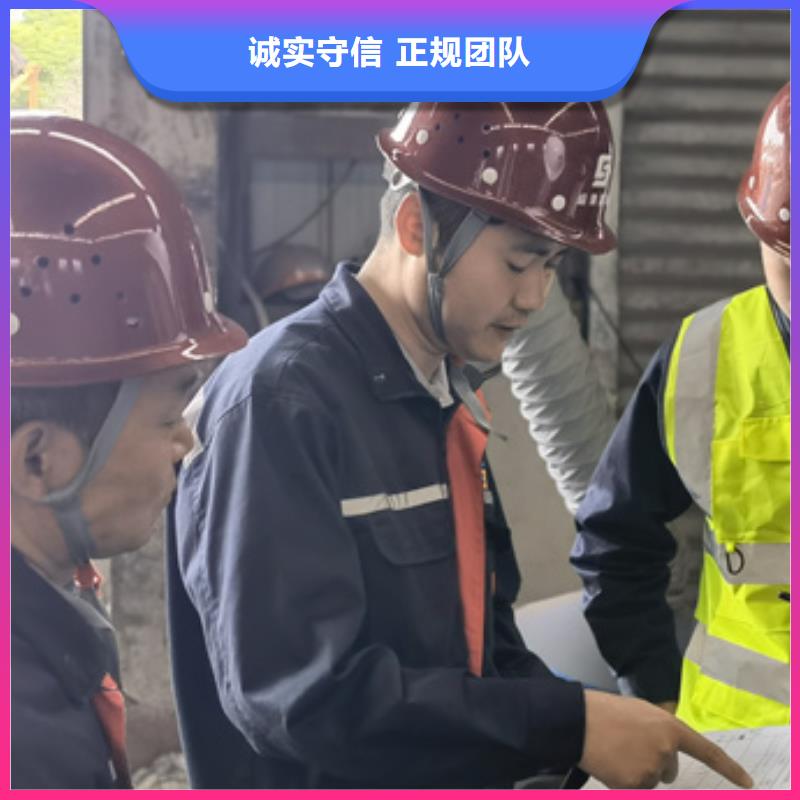 房屋厂房检测24小时为您服务一站搞定