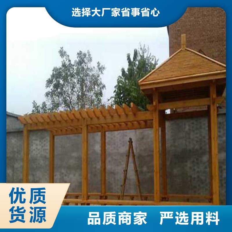 防腐木门头房哪里有卖潍坊市临朐县发货迅速
