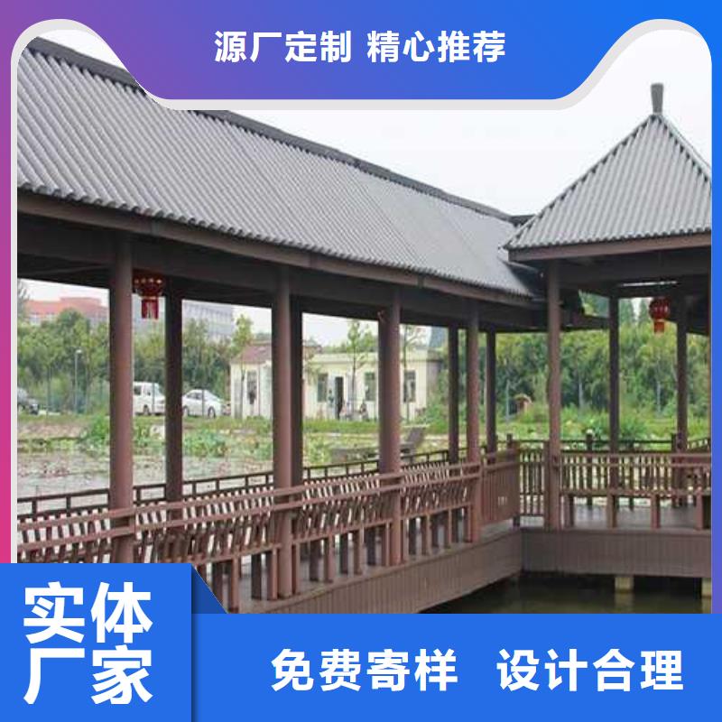 青岛市仁兆镇防腐木木屋本地加工厂厂家采购