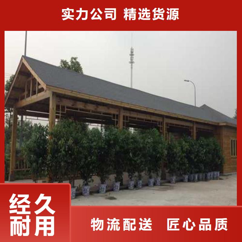 防腐木仿古建筑本地加工厂青岛市泊里镇同城供应商