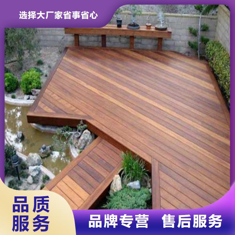 防腐木路价格超低栖霞市源头工厂