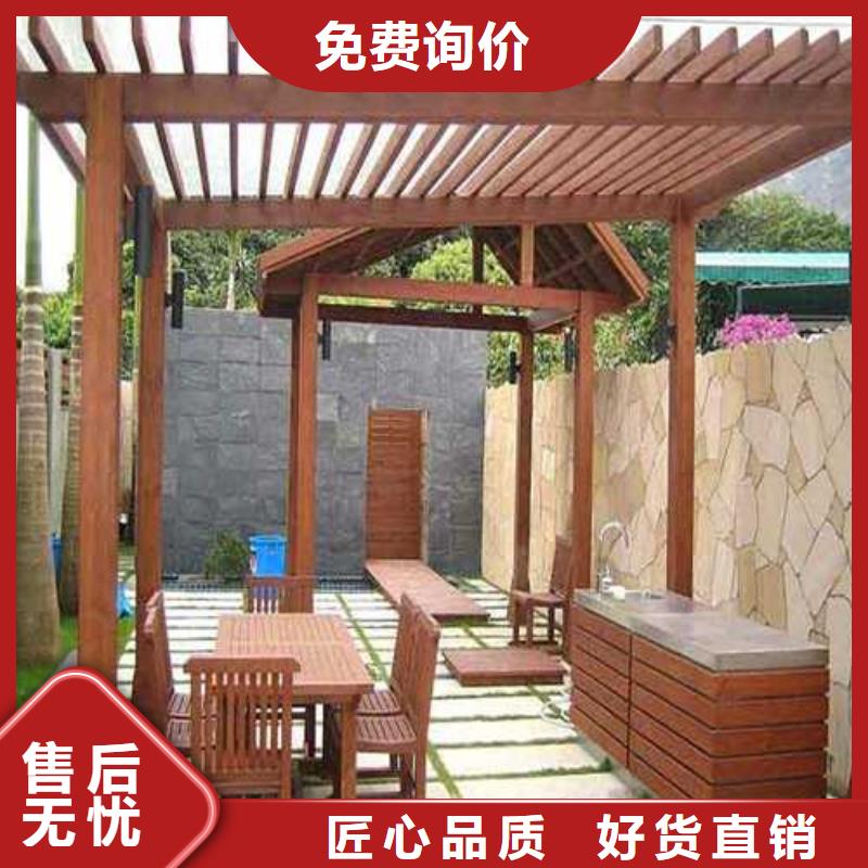 李沧区防腐木仿古凉亭价格超低拒绝伪劣产品