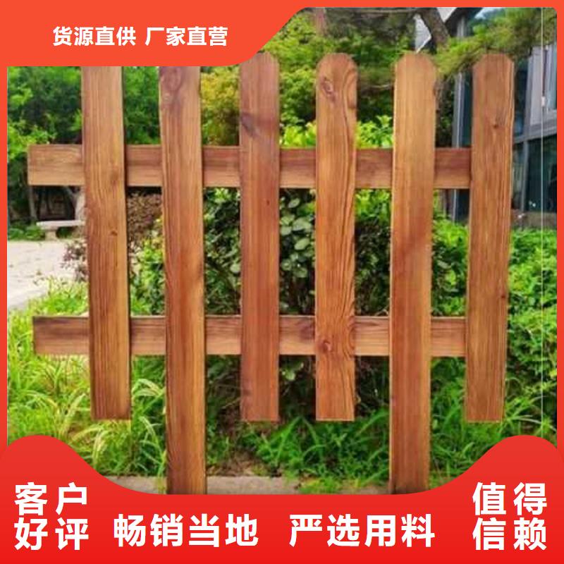 防腐木葡萄架价格超低青岛市胶州市产地源头好货