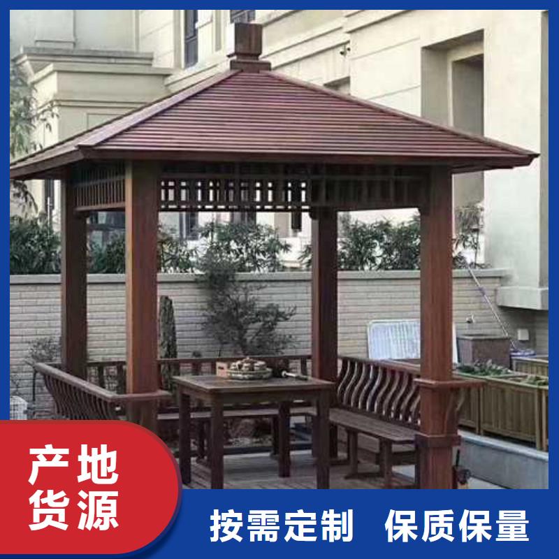 防腐木木屋厂家直销黄岛区定制定做