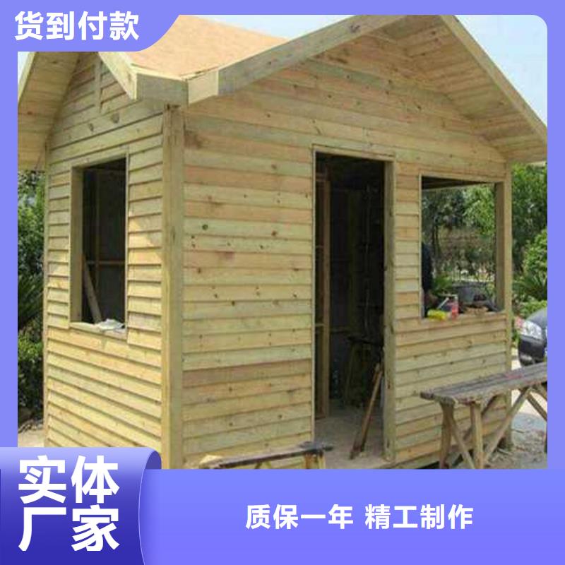 防腐木公园座椅批发价格高密当地生产厂家