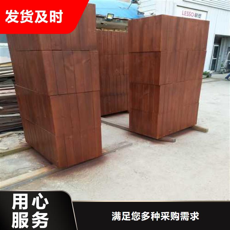 防腐木栈道哪里有卖崂山区同城厂家