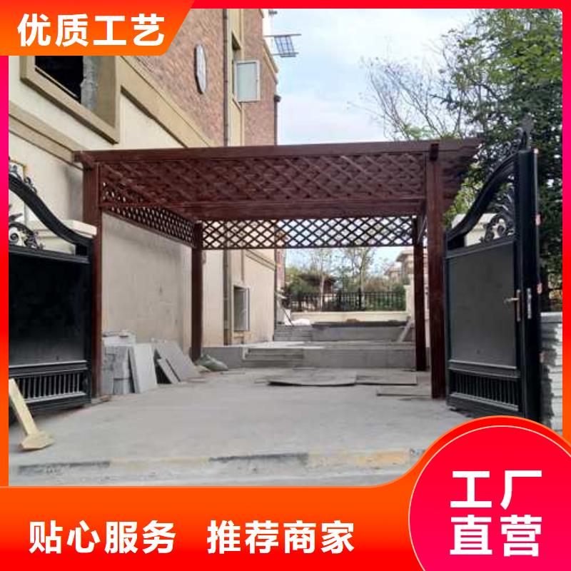 青岛市大场镇防腐木木屋源头厂家使用寿命长久
