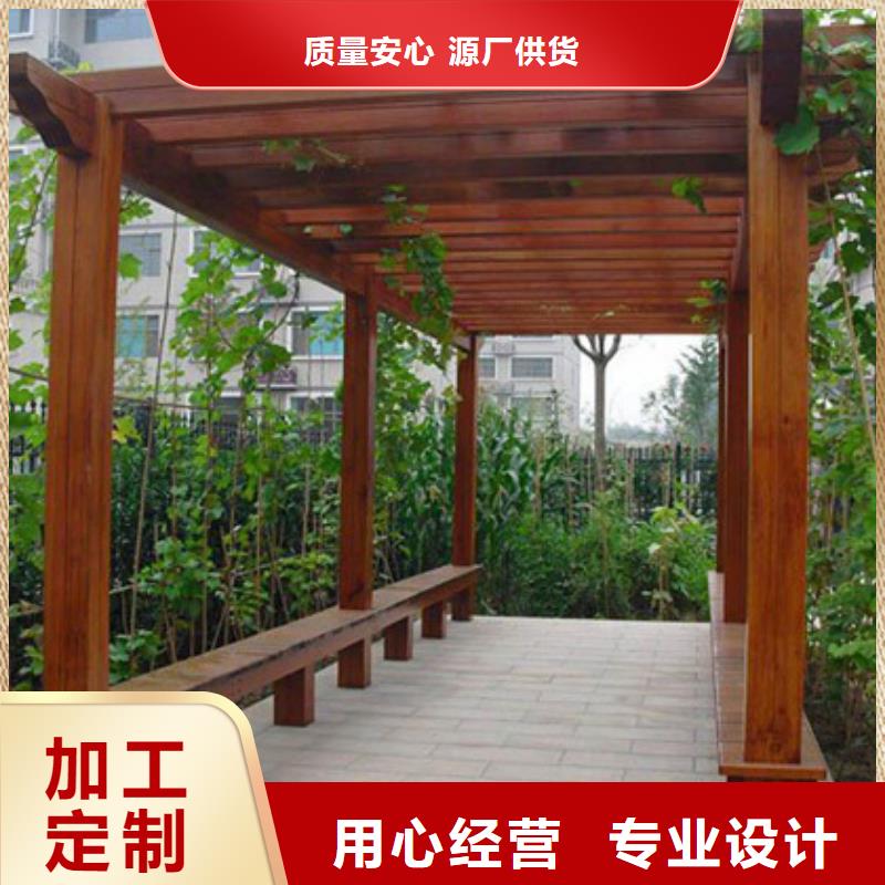 防腐木庭院景观价格超低青岛市市北区同城货源