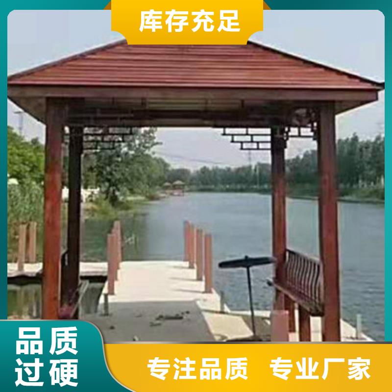青岛市金口镇防腐木菠萝格地板批发价格当地厂家
