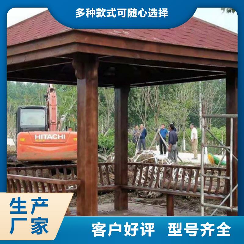 防腐木花槽多少钱一米青岛市院上镇为您精心挑选