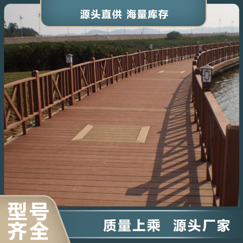 青岛市胶州市防腐木竹木地板批发价格当地供应商