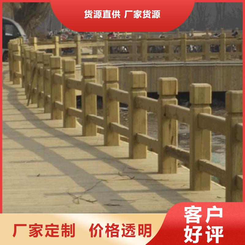 黄岛区防腐木木平台本地加工厂当地生产商