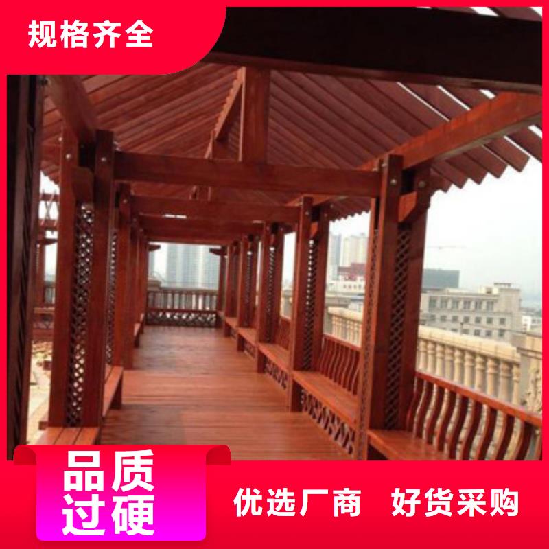 青岛市六汪镇防腐木菠萝格地板哪里有卖严谨工艺