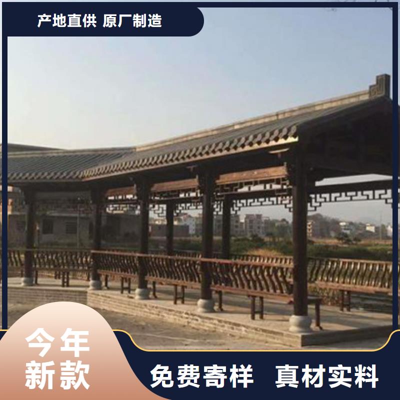 防腐木户外景观厂家直销城阳区来电咨询