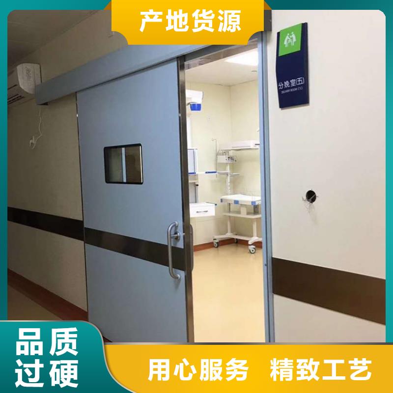 铅门,铅玻璃厂家好货采购一对一为您服务