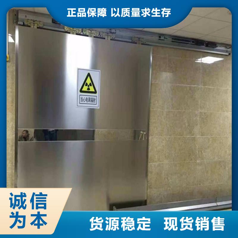 【铅门】铅门厂家真实拍摄品质可靠实力优品