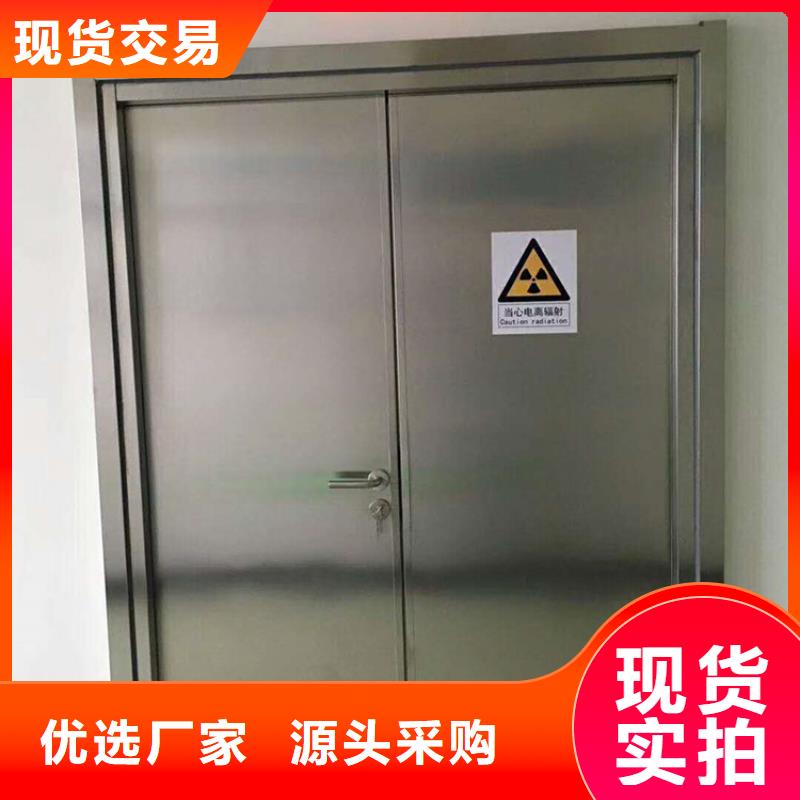 铅门【防护屏厂家】品质可靠本地服务商