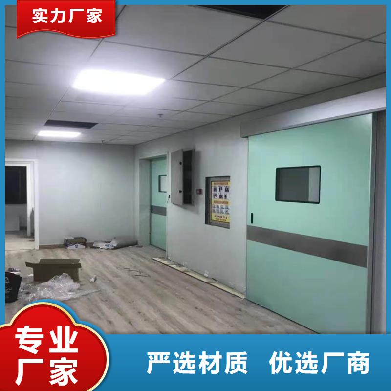 铅门铅衣厂家商家同城生产厂家